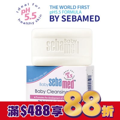 seba med 施巴 施巴嬰兒潔膚皂100g
