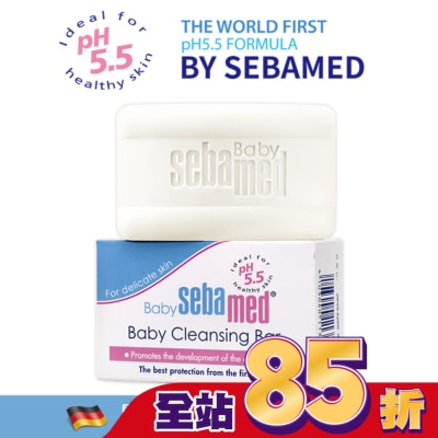 施巴 施巴嬰兒潔膚皂100g