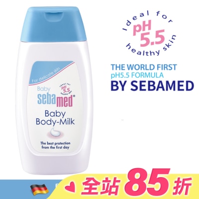 seba med 施巴 施巴嬰兒舒敏乳液200ml