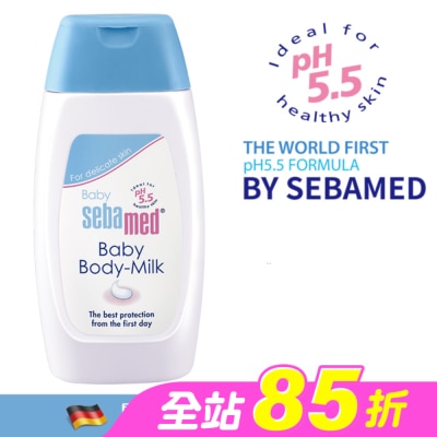 seba med 施巴 - 施巴嬰兒舒敏乳液200ml