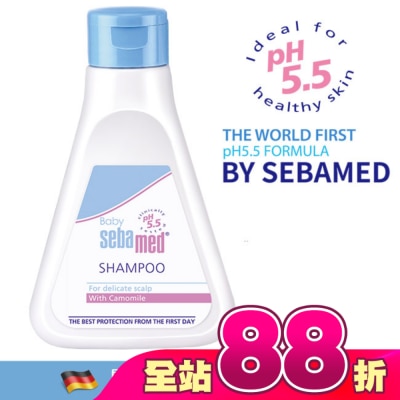 seba med 施巴 - 施巴嬰兒洗髮乳250ml