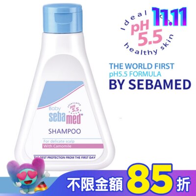 seba med 施巴 施巴嬰兒洗髮乳250ml