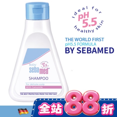 seba med 施巴 - 施巴嬰兒洗髮乳250ml image