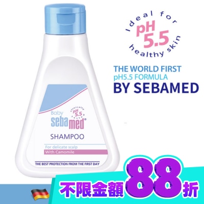 seba med 施巴 施巴嬰兒洗髮乳250ml image