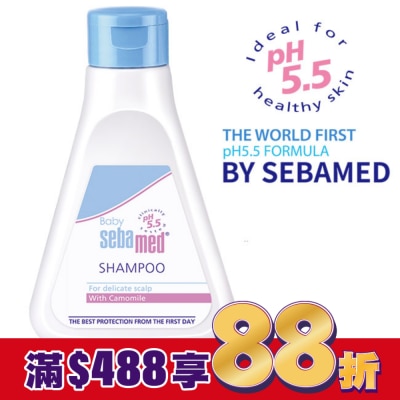 seba med 施巴 施巴嬰兒洗髮乳250ml