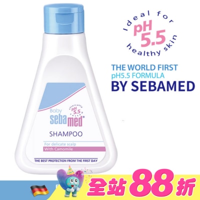 seba med 施巴 - 施巴嬰兒洗髮乳250ml