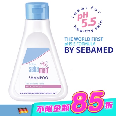 seba med 施巴 - 施巴嬰兒洗髮乳250ml image