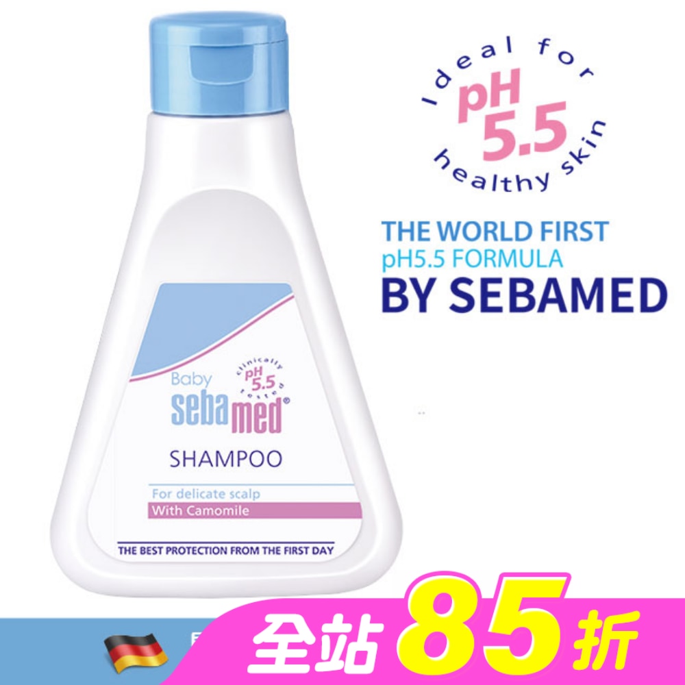 施巴嬰兒洗髮乳250ml