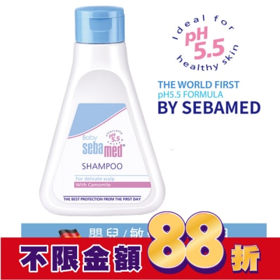 seba med 施巴 施巴嬰兒洗髮乳250ml