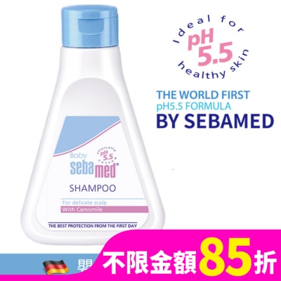 施巴 施巴嬰兒洗髮乳250ml
