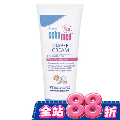 seba med 施巴 - 施巴嬰兒護臀修護膏100ml【屁屁膏/尿布疹】 image