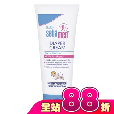seba med 施巴 - 施巴嬰兒護臀修護膏100ml【屁屁膏/尿布疹】