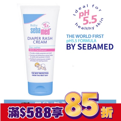 施巴 施巴嬰兒護疹膏100ml【屁屁膏/尿布疹】