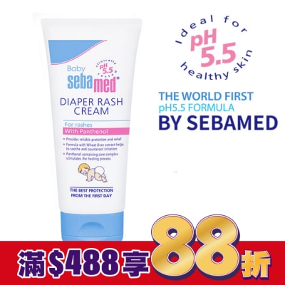 seba med 施巴 施巴嬰兒護疹膏100ml【屁屁膏/尿布疹】