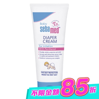 seba med 施巴 - 施巴嬰兒護臀修護膏100ml【屁屁膏/尿布疹】 image