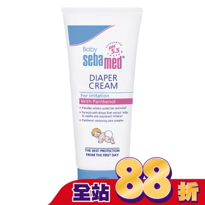 seba med 施巴 施巴嬰兒護臀修護膏100ml【屁屁膏/尿布疹】