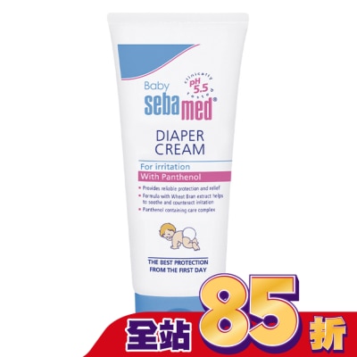 seba med 施巴 - 施巴嬰兒護臀修護膏100ml【屁屁膏/尿布疹】