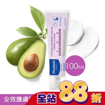 慕之恬廊 Mustela 慕之恬廊 衛蓓欣VBC全效護膚膏 100ml (屁屁膏)