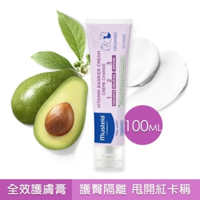 慕之恬廊 Mustela 慕之恬廊 衛蓓欣VBC全效護膚膏 100ml (屁屁膏)