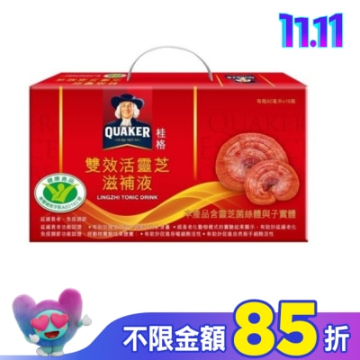 Quaker 桂格 桂格雙效活靈芝16入