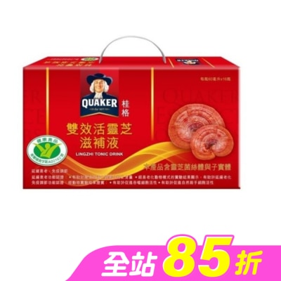 Quaker 桂格 - 桂格雙效活靈芝16入