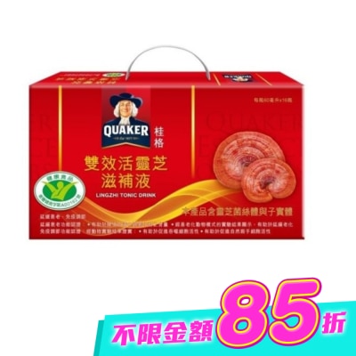 Quaker 桂格 - 桂格雙效活靈芝16入 image