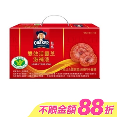 Quaker 桂格 - 桂格雙效活靈芝16入 image