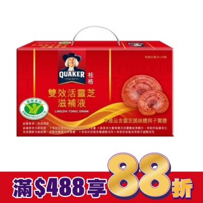 Quaker 桂格 桂格雙效活靈芝16入