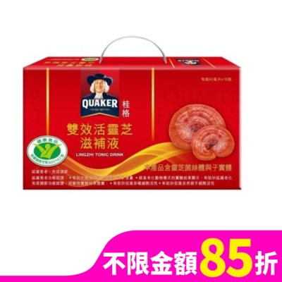 QUAKER 桂格雙效活靈芝16入