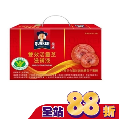Quaker 桂格 桂格雙效活靈芝16入