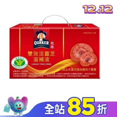 Quaker 桂格 桂格雙效活靈芝16入