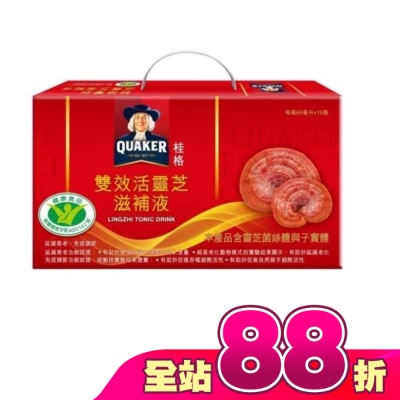 Quaker 桂格 - 桂格雙效活靈芝16入