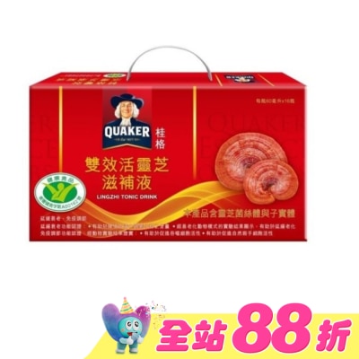 Quaker 桂格 - 桂格雙效活靈芝16入