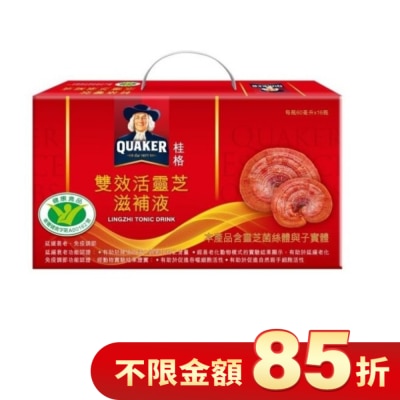QUAKER 桂格雙效活靈芝16入