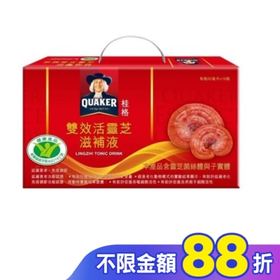Quaker 桂格 桂格雙效活靈芝16入