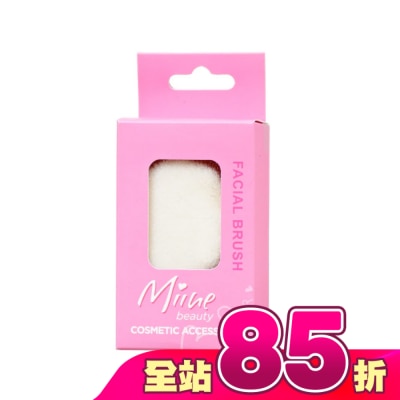 Miine - Miine 超柔細毛洗臉刷