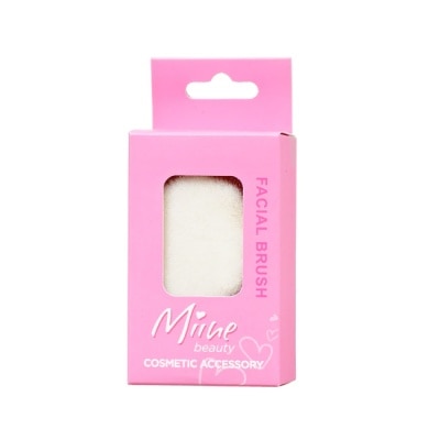Miine - Miine 超柔細毛洗臉刷
