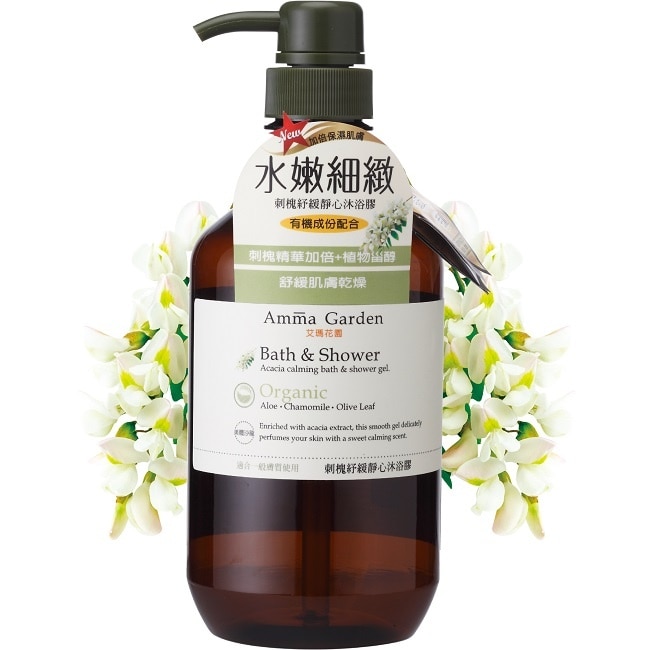 Amma Garden 艾瑪花園 刺槐紓緩靜心沐浴膠 750ml【屈臣氏】