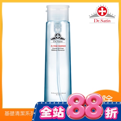 Dr.Satin - Dr.Satin 魚子無油全能卸妝液 220ml image