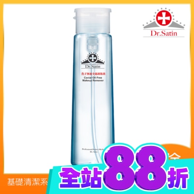 Dr.Satin Dr.Satin 魚子無油全能卸妝液 220ml image