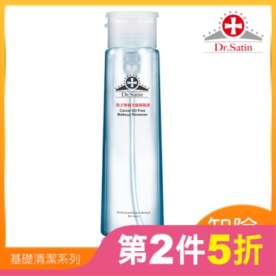 Dr.Satin Dr.Satin 魚子無油全能卸妝液 220ml