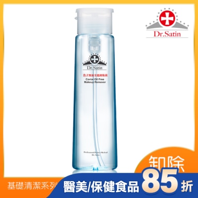 Dr.Satin Dr.Satin 魚子無油全能卸妝液 220ml