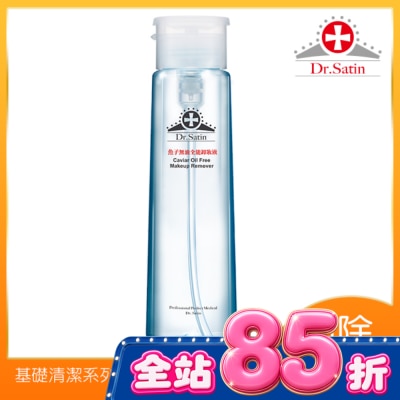Dr.Satin - Dr.Satin 魚子無油全能卸妝液 220ml image