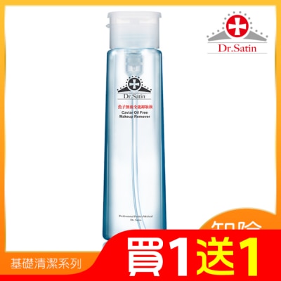 Dr.Satin Dr.Satin 魚子無油全能卸妝液 220ml