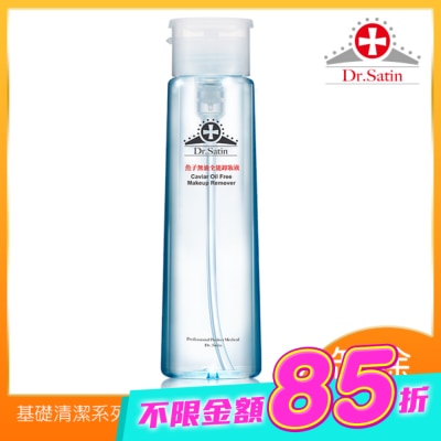 Dr.Satin - Dr.Satin 魚子無油全能卸妝液 220ml image