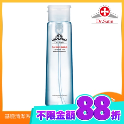 Dr.Satin Dr.Satin 魚子無油全能卸妝液 220ml image