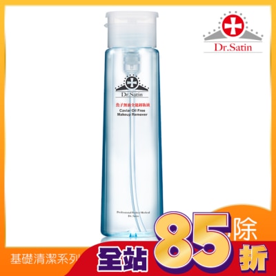 Dr.Satin Dr.Satin 魚子無油全能卸妝液 220ml