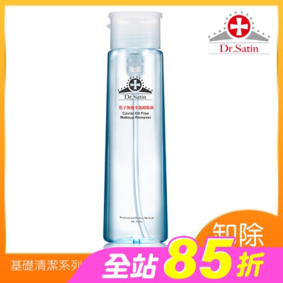 Dr.Satin - Dr.Satin 魚子無油全能卸妝液 220ml