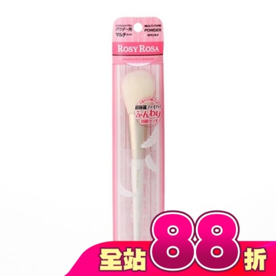 ROSYROSA - ROSY ROSA 天使觸感粉刷多功能型 1入