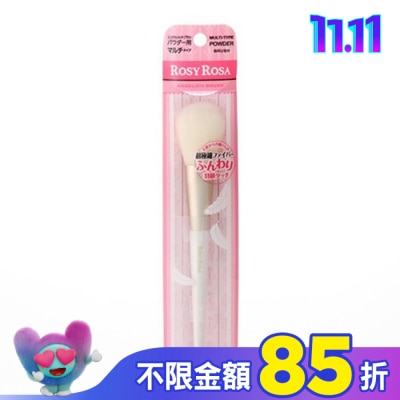 ROSYROSA ROSY ROSA 天使觸感粉刷多功能型 1入